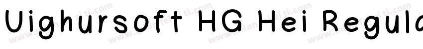 Uighursoft HG Hei Regular字体转换